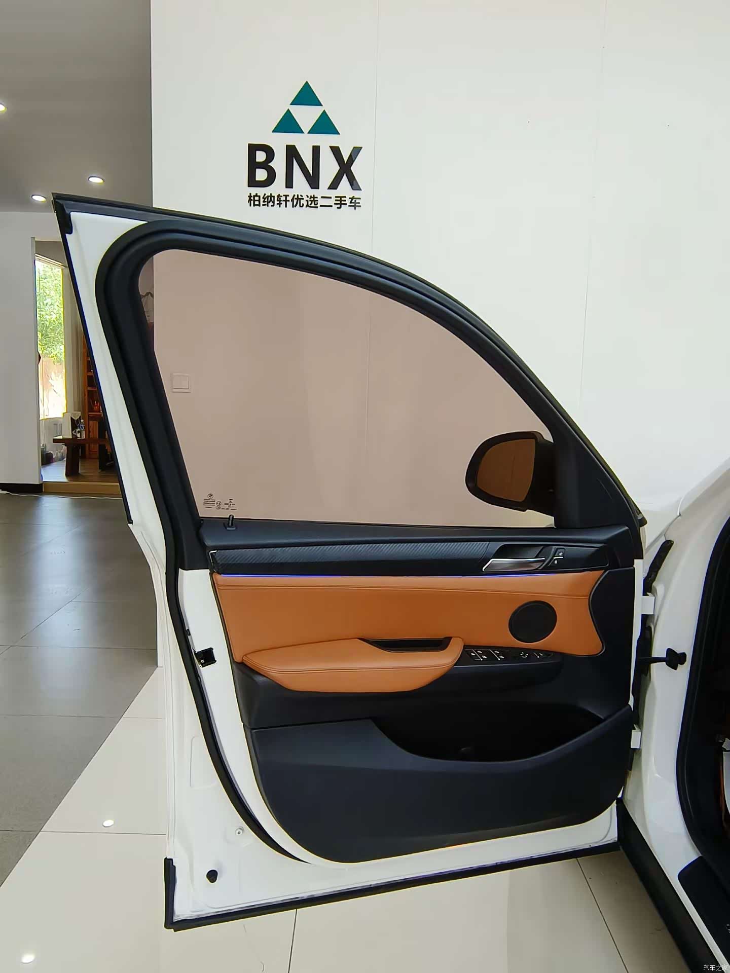 BMW X3, 2016 14