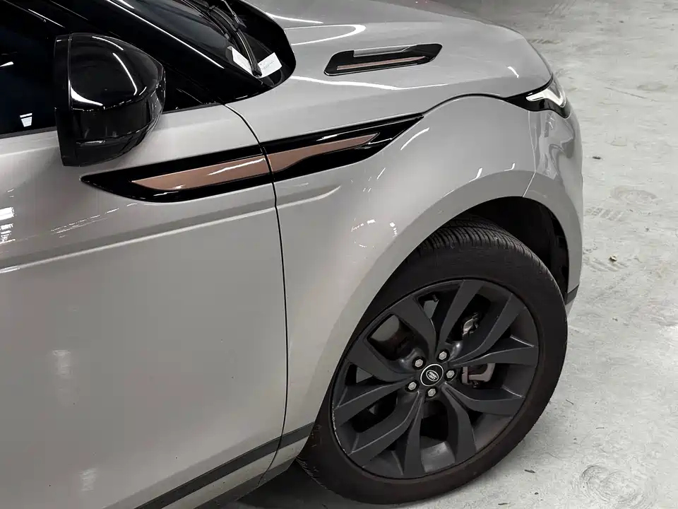 Land Rover Range Rover Aurora