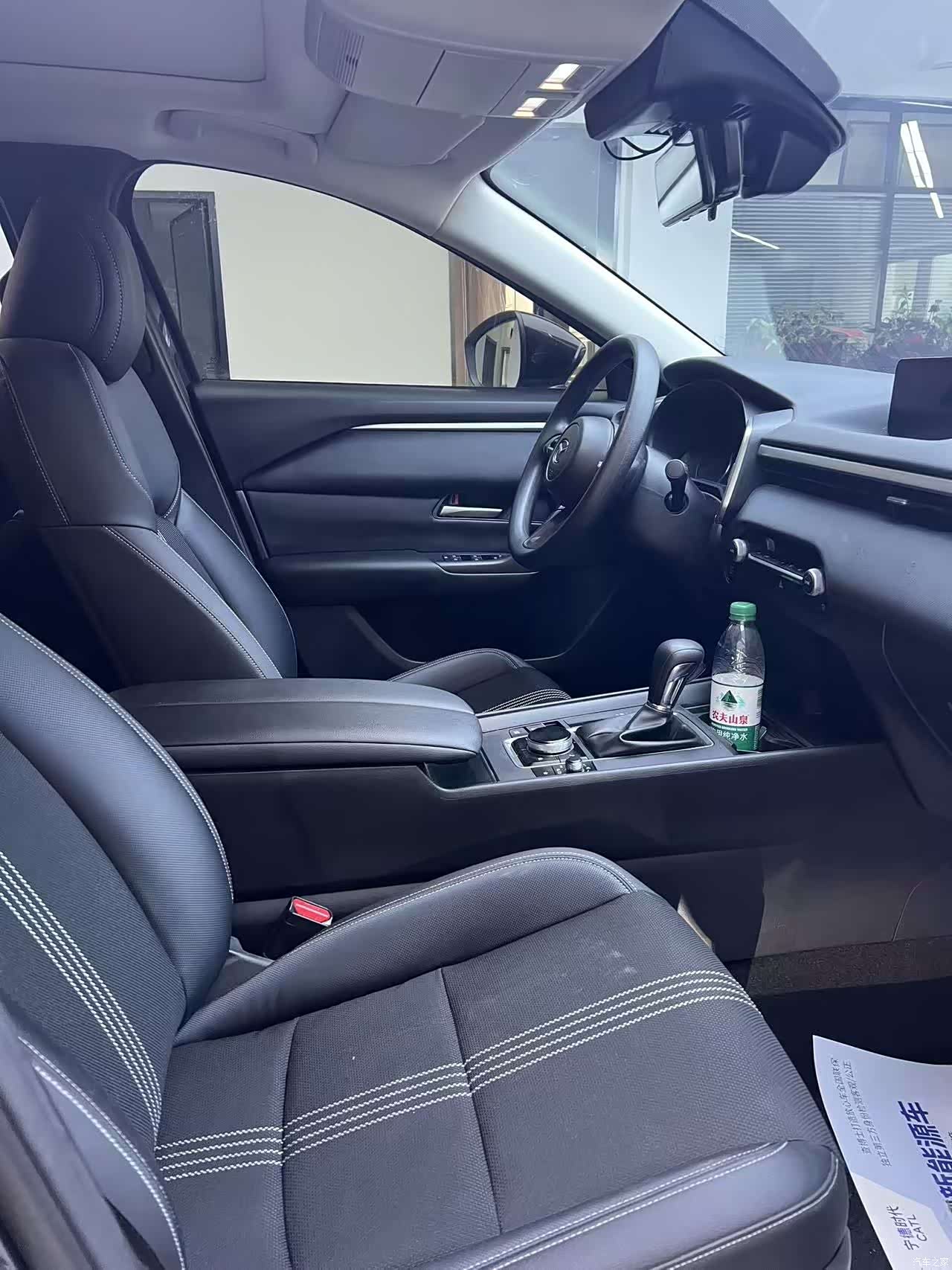 Mazda CX-50, 2023 8