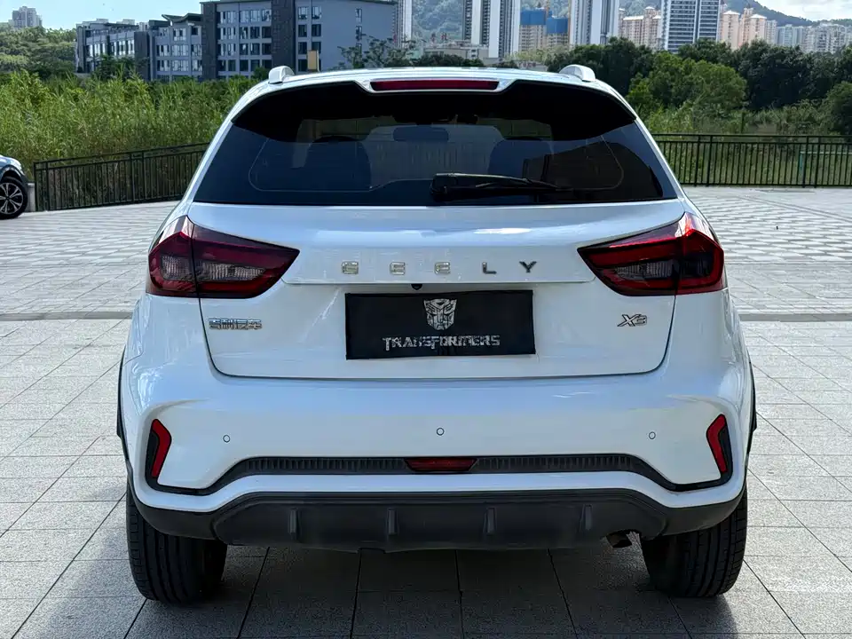 Geely Vision X3
