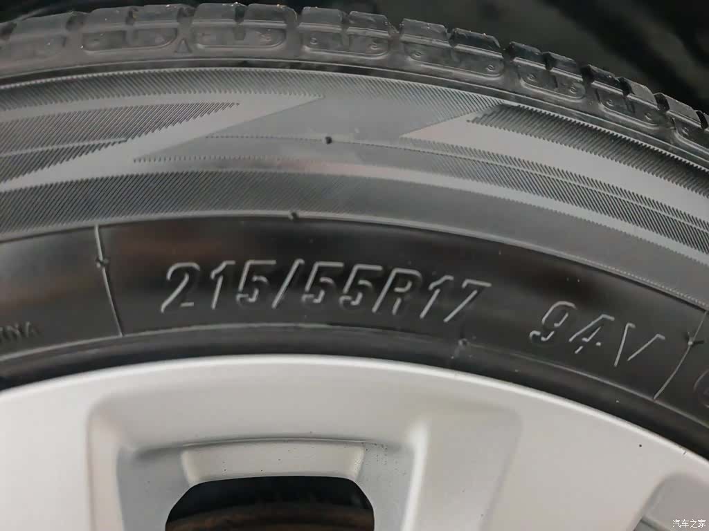 Toyota Camry, 2018 24
