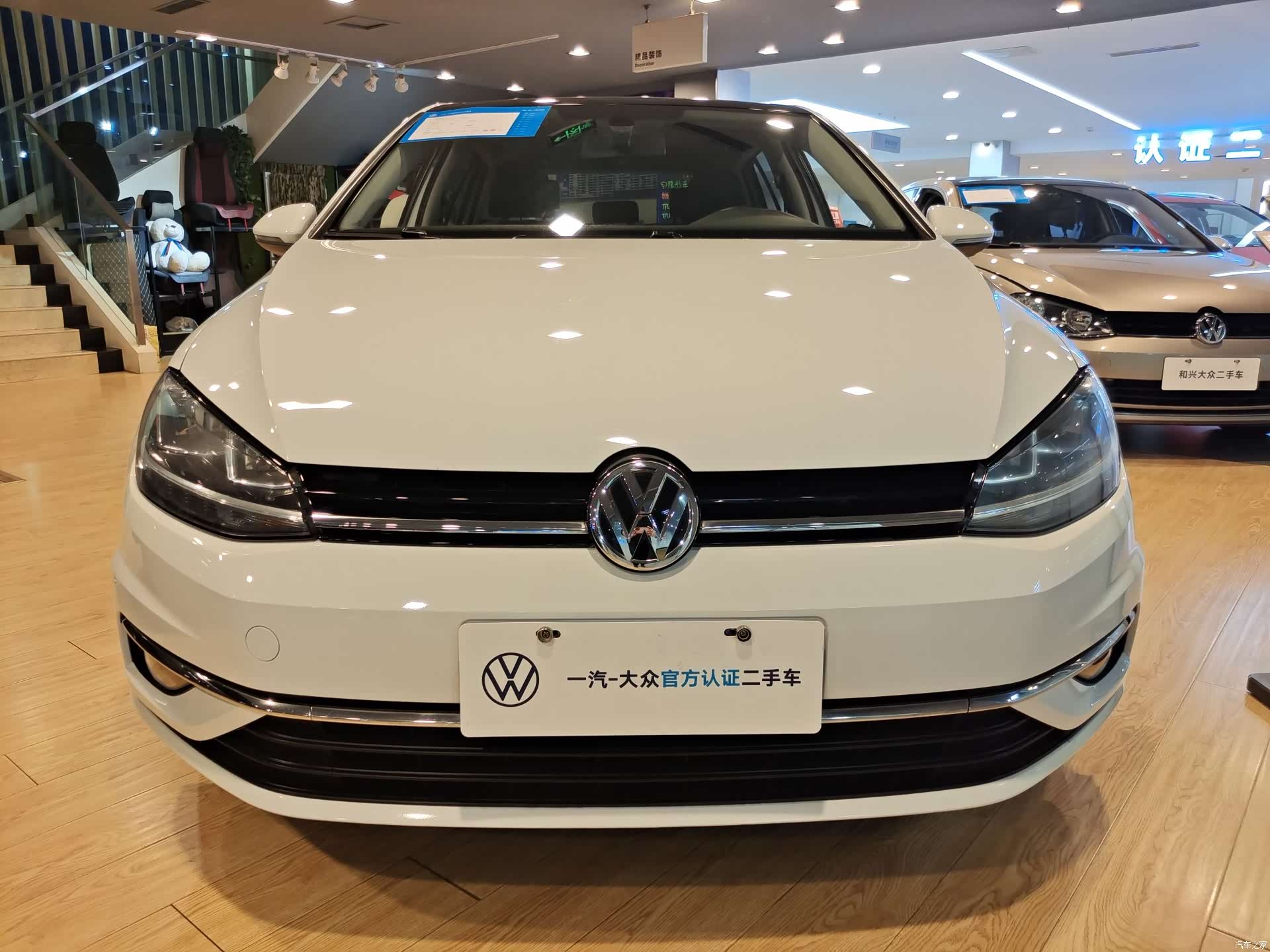 Volkswagen Golf, 2020 2