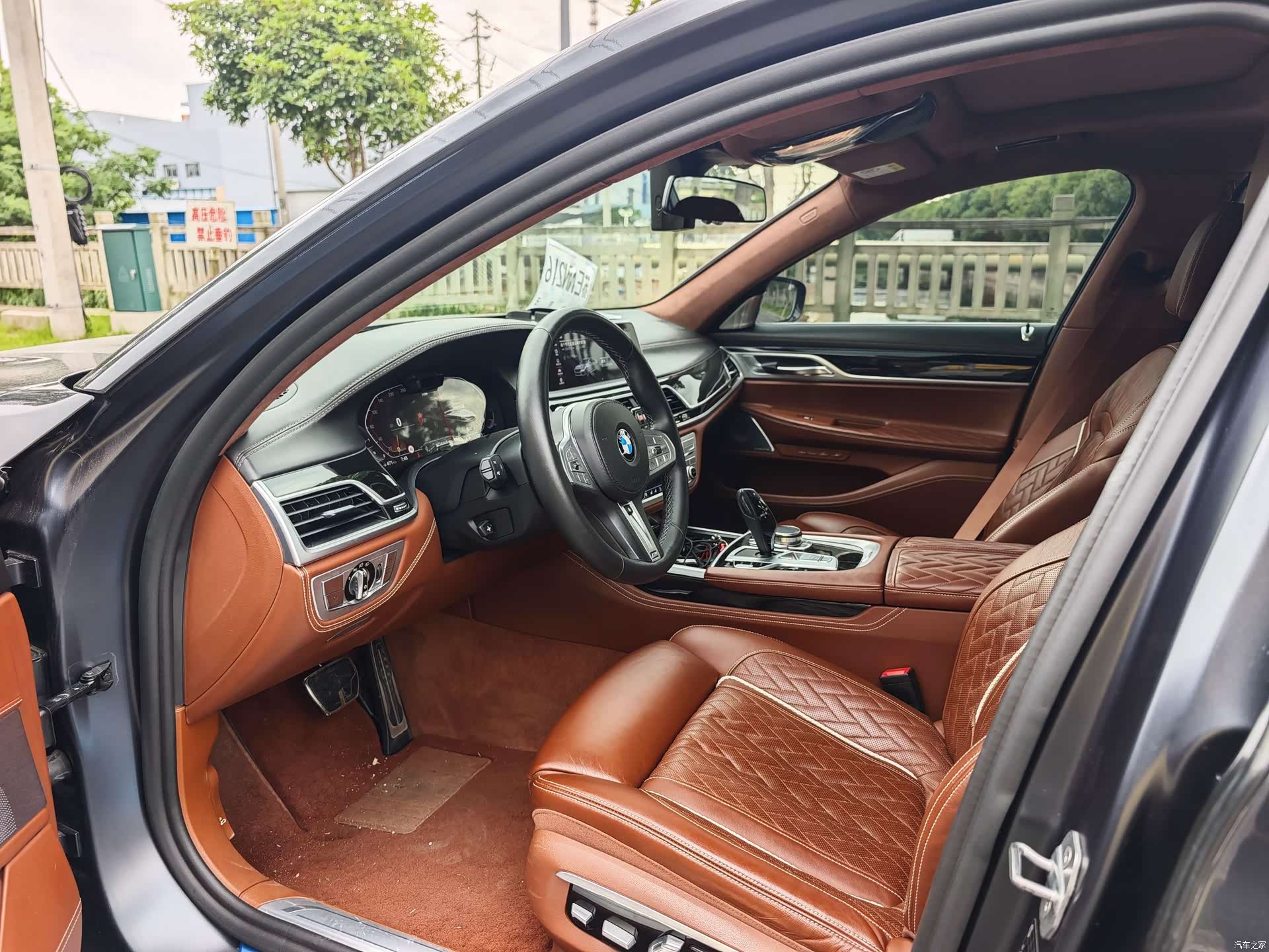BMW 7 Series, 2020 4