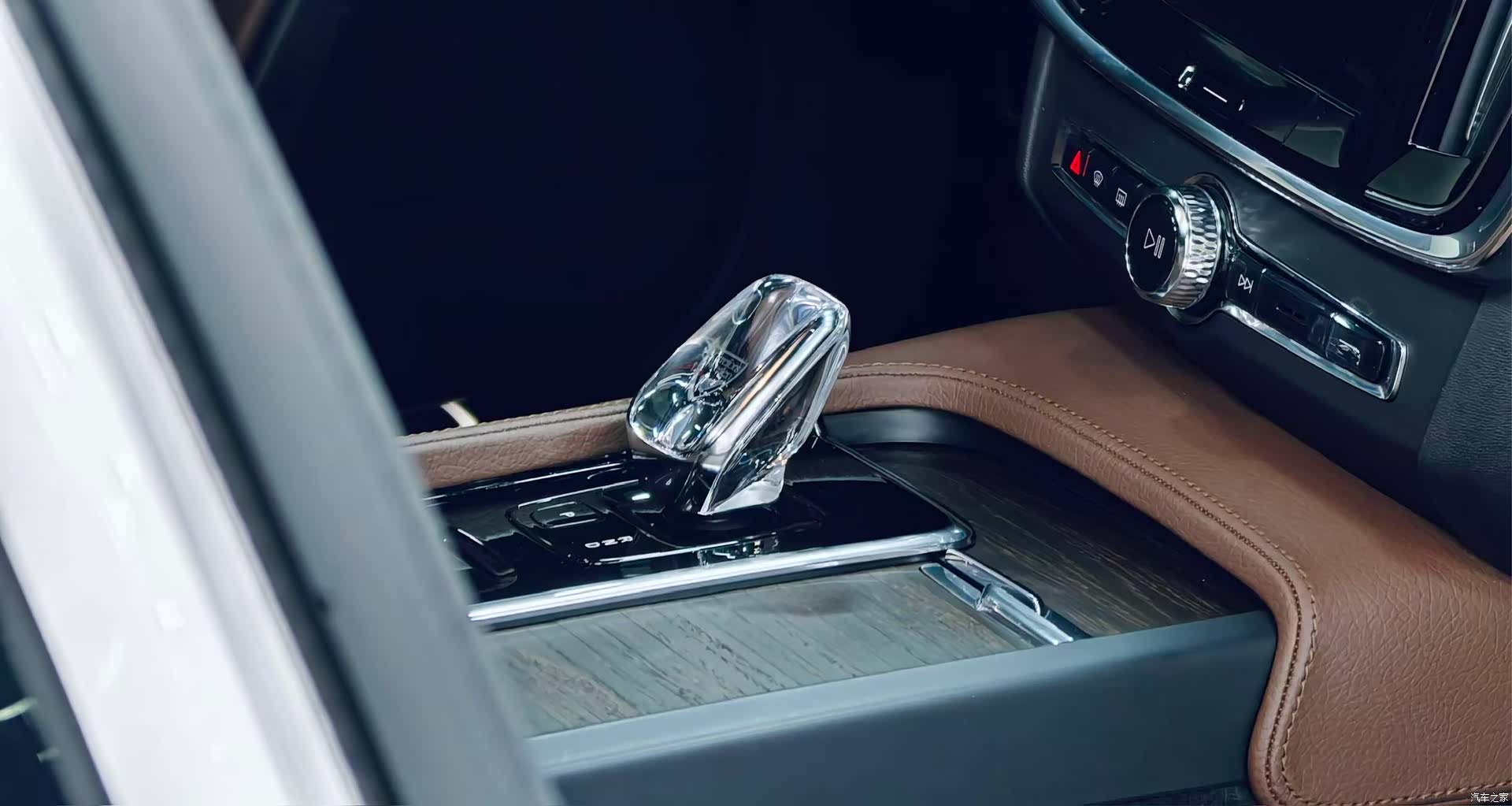 Volvo S90, 2021 11