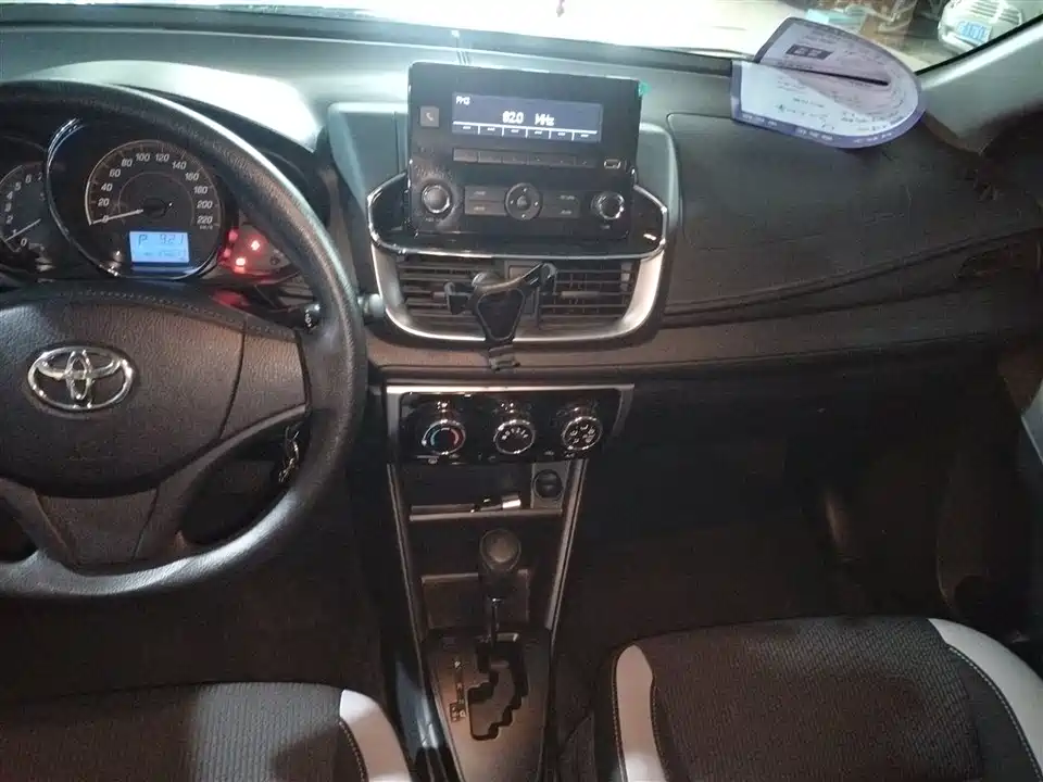 Toyota YARiS L Zhixuan