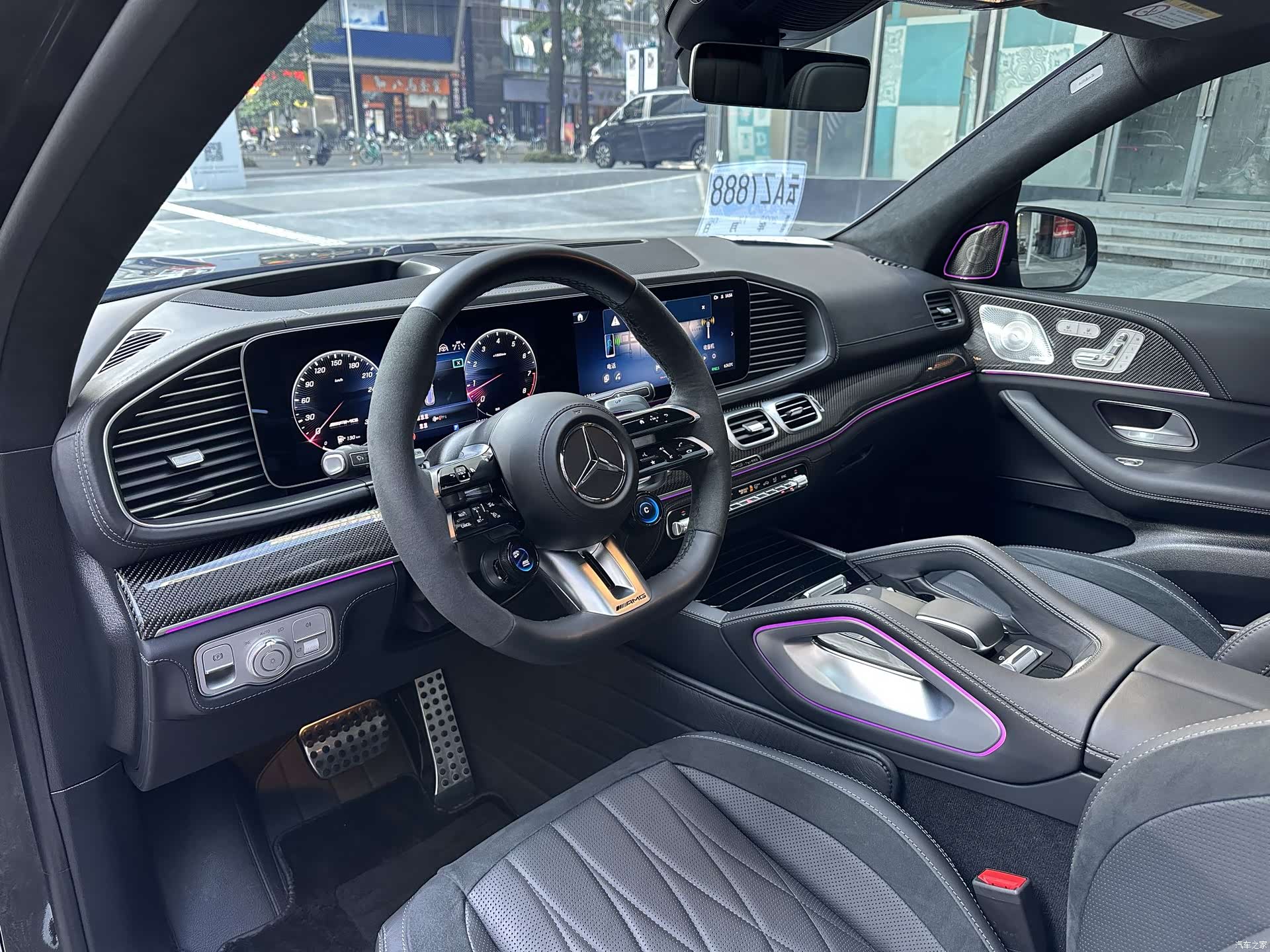 Mercedes-Benz GLS, 2024 4