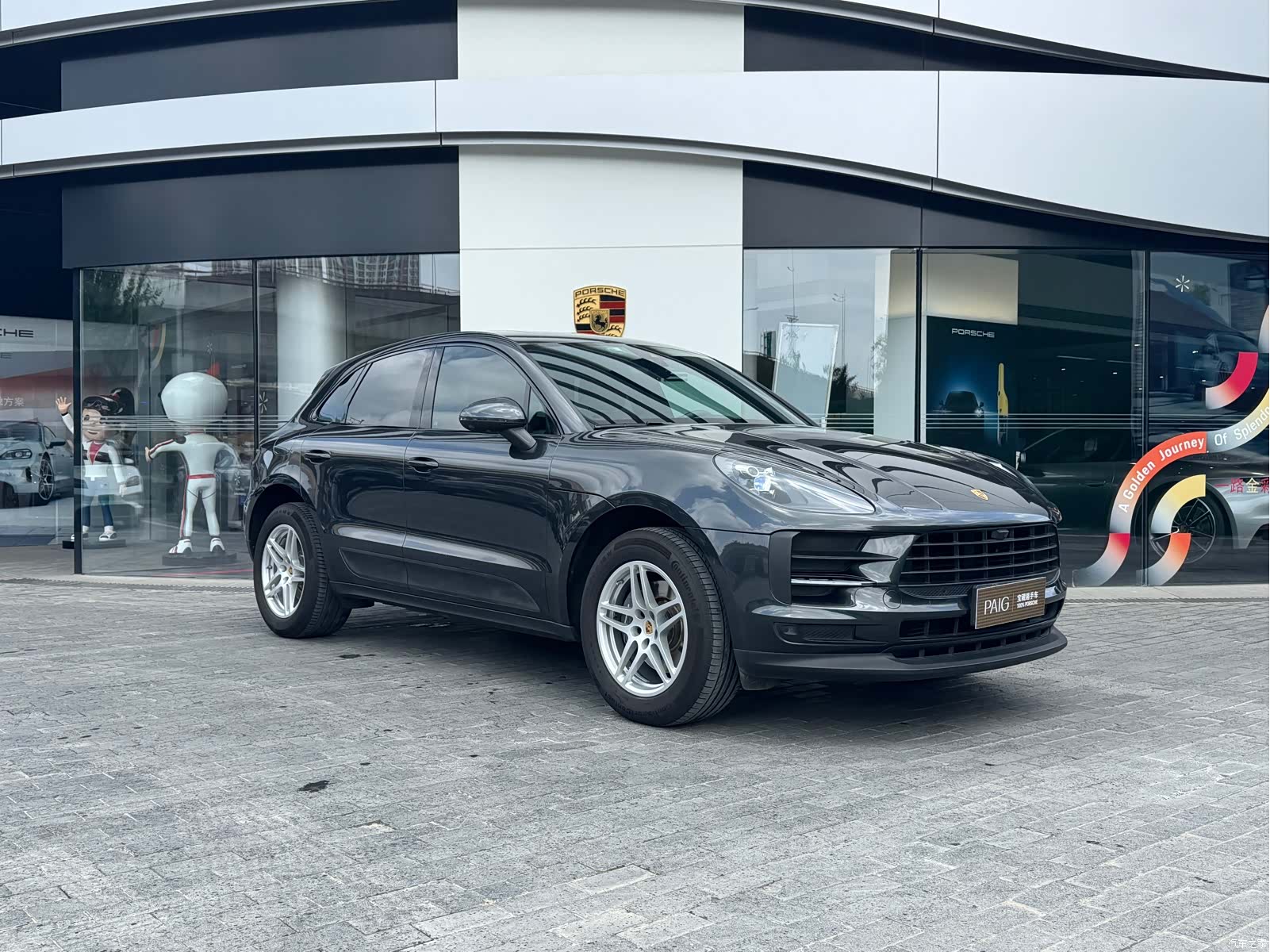 Porsche Macan, 2021 3