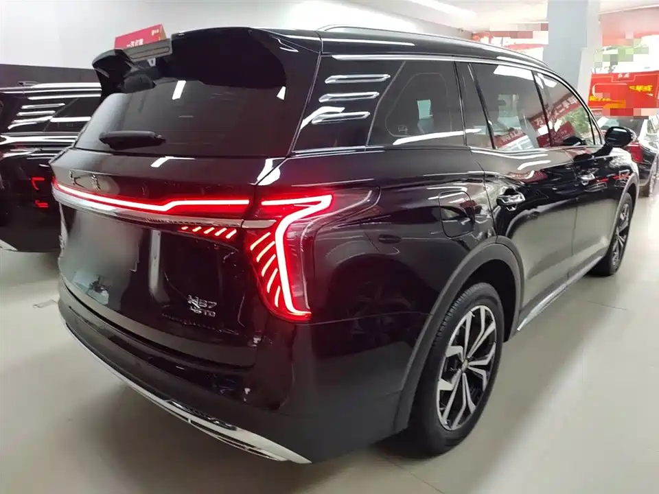 Hongqi HS7