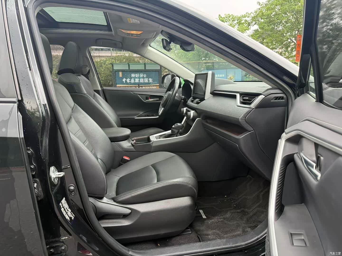 Toyota RAV4, 2020 9