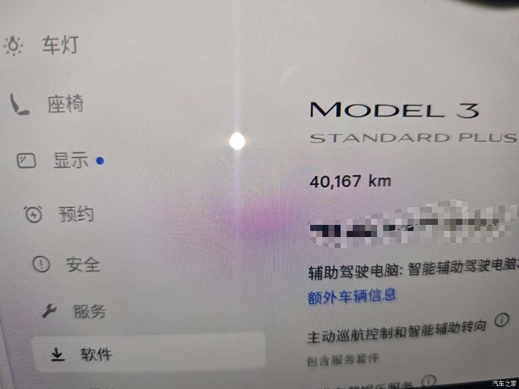 Tesla Model 3, 2020 все фото