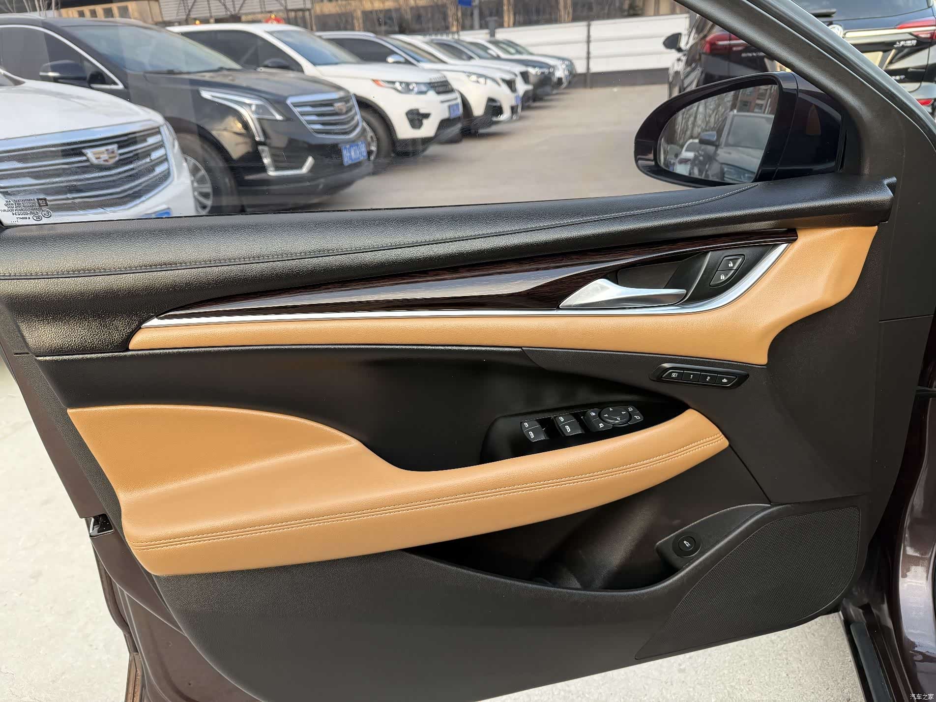 Buick LaCrosse, 2018 3