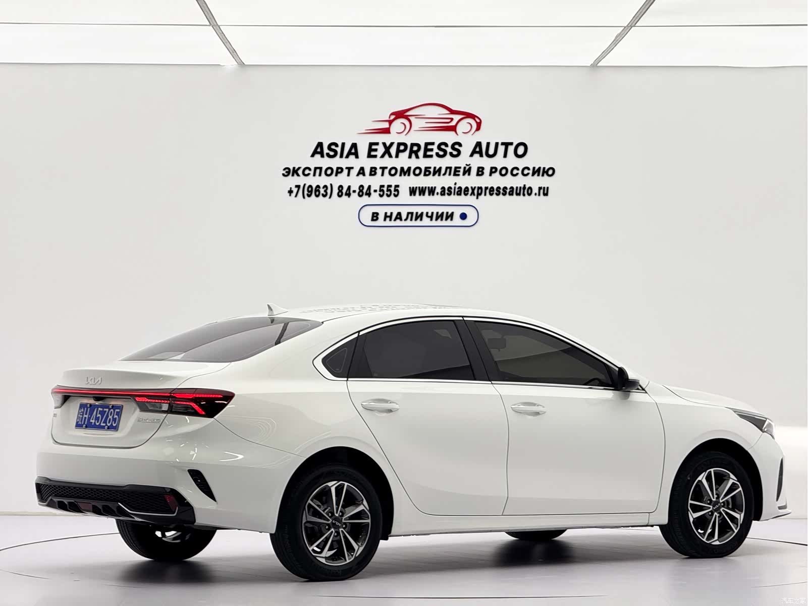 Kia K3, 2024 4