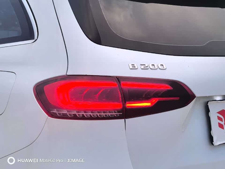 Mercedes-Benz Class B