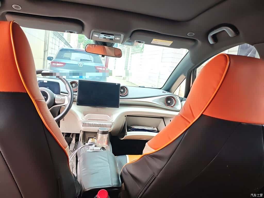 BYD Dolphin, 2022 9