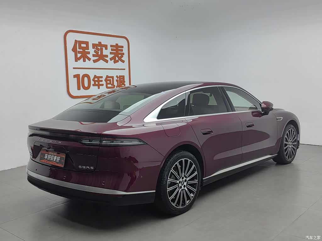 Chery A9L, 2025 2