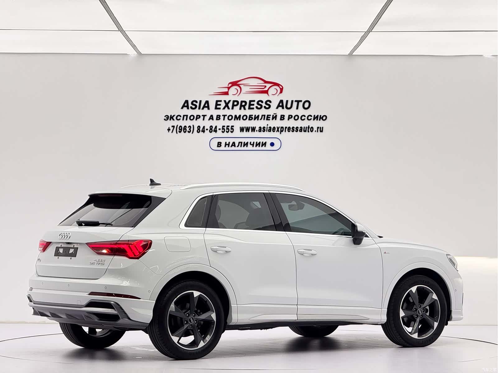 Audi Q3, 2022 4