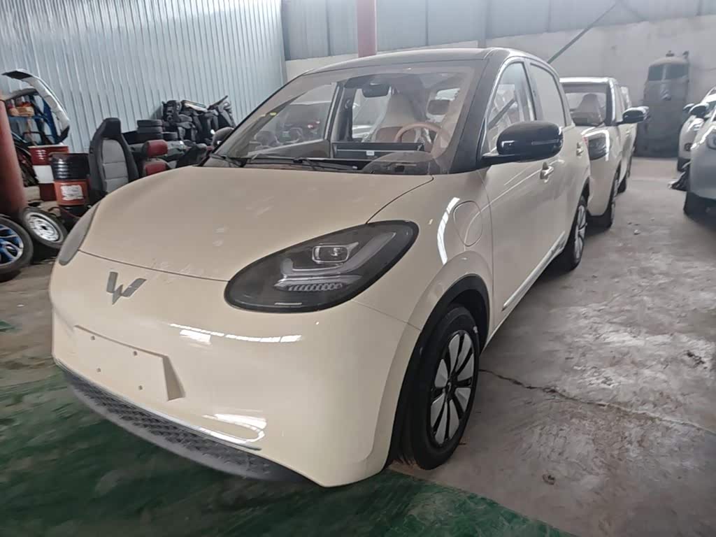 Wuling Binguo