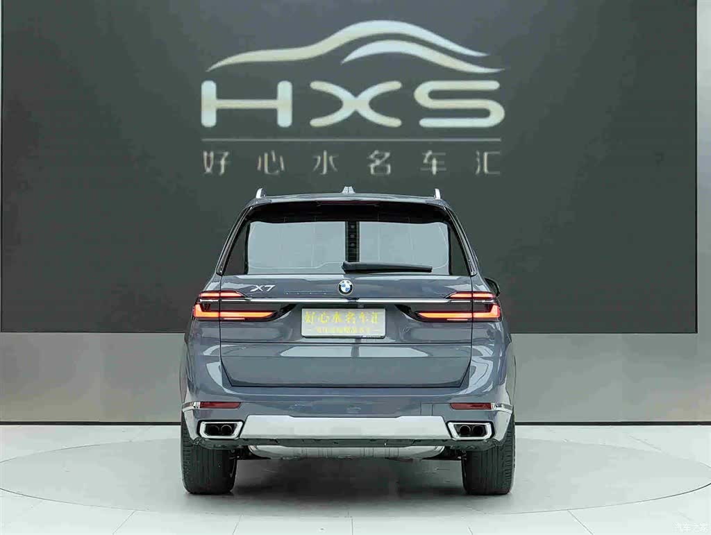 BMW X7, 2023 все фото