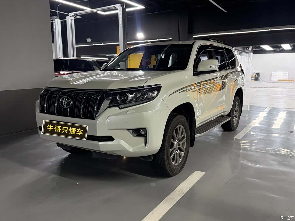 Toyota Prado
