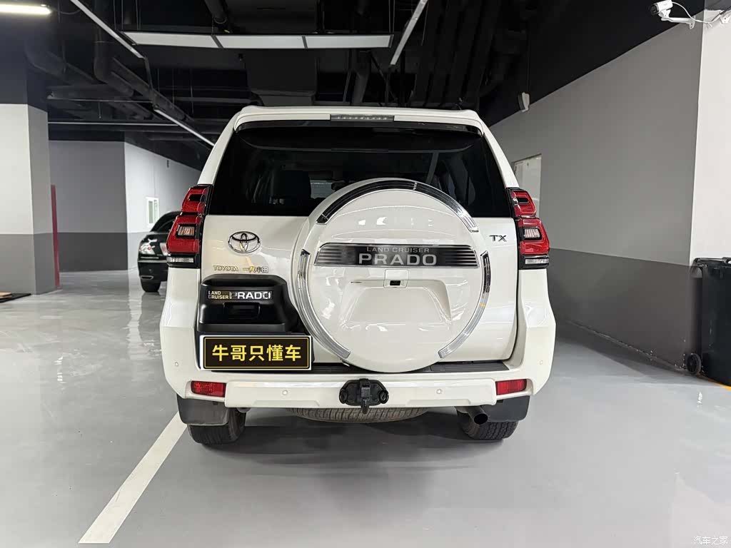 Toyota Prado, 2020 4