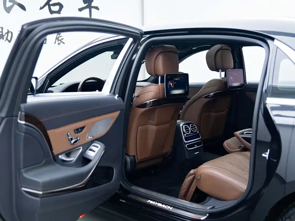 Mercedes-Benz Maybach S-class