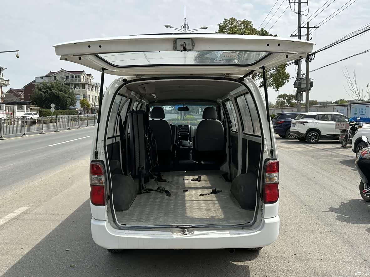 HuaChenLeiNuo V19, 2019 11