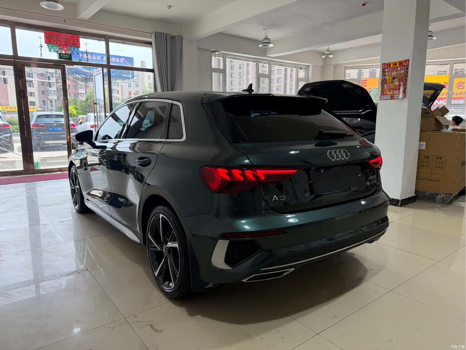 Audi A3, 2023 4