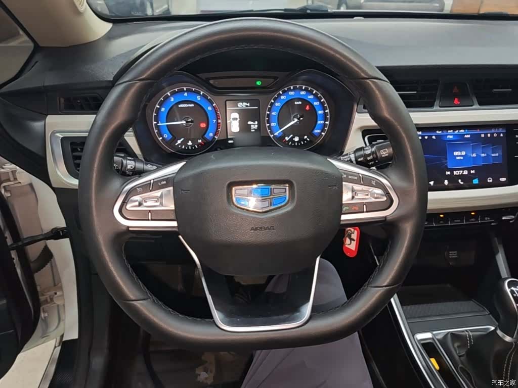 Geely X3, 2020 11