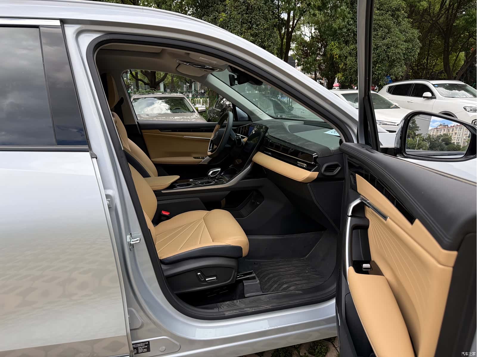 Geely Boyue, 2024 6