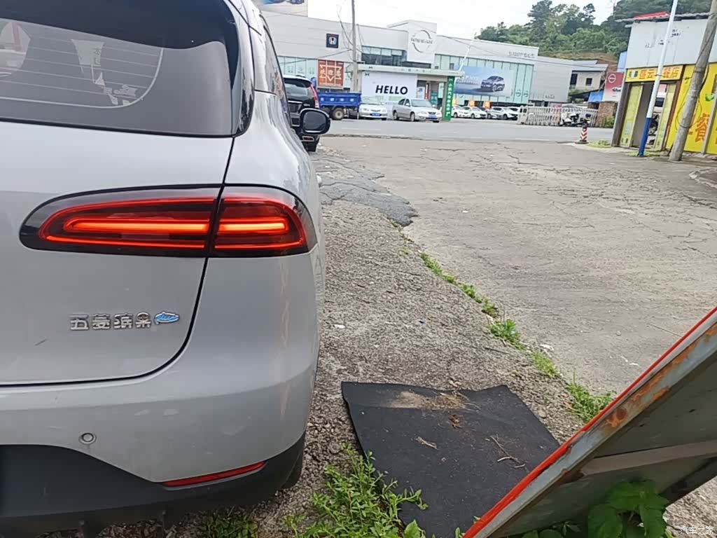 Wuling Bingo, 2024 8