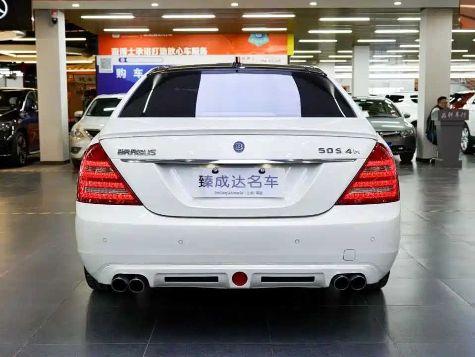 Brabus S-class