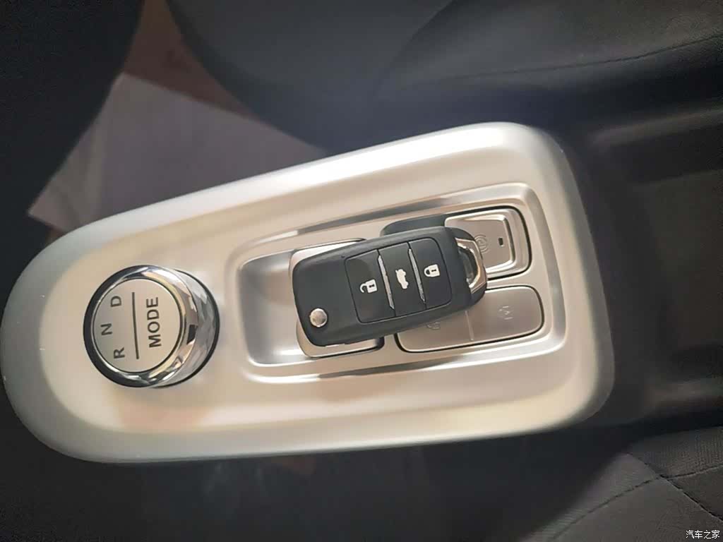 Changan Lumin, 2026 9