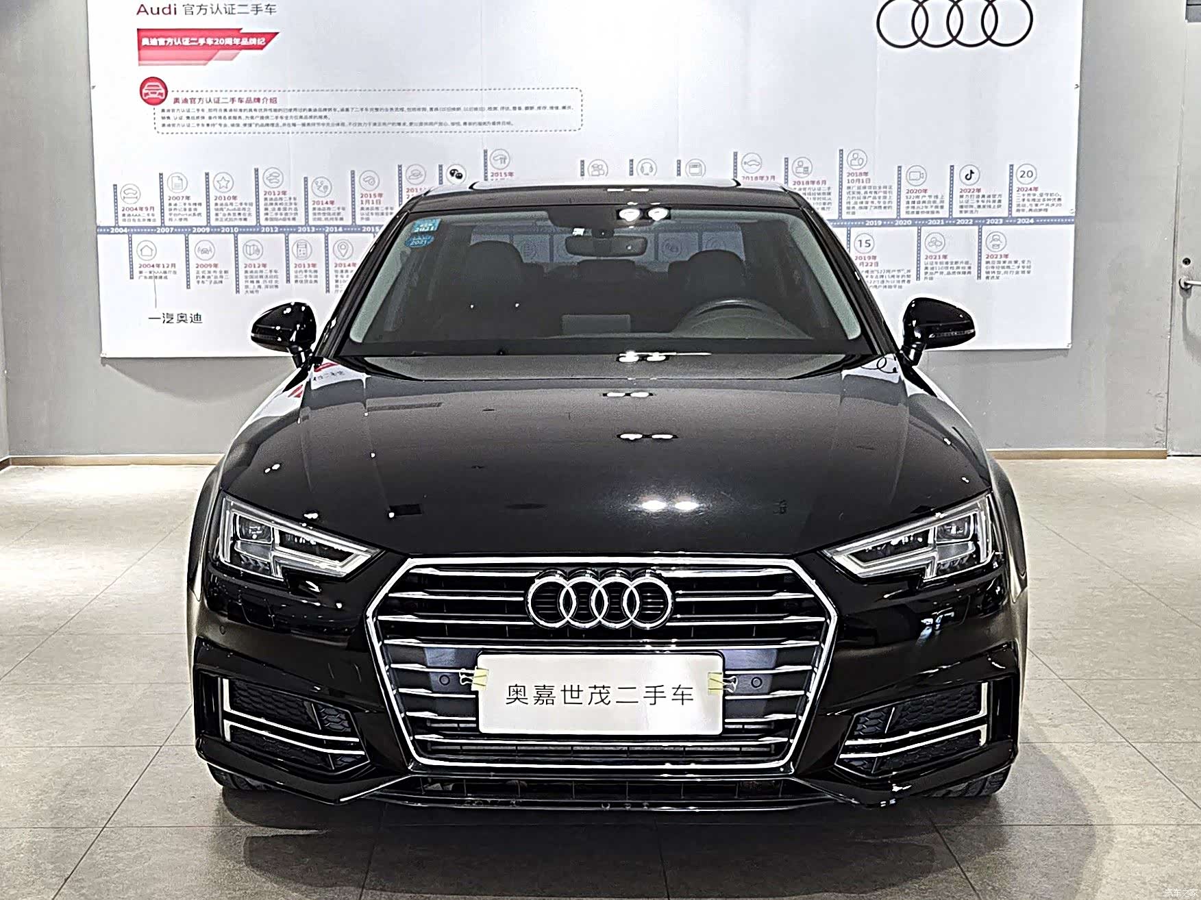Audi A4L, 2019 2