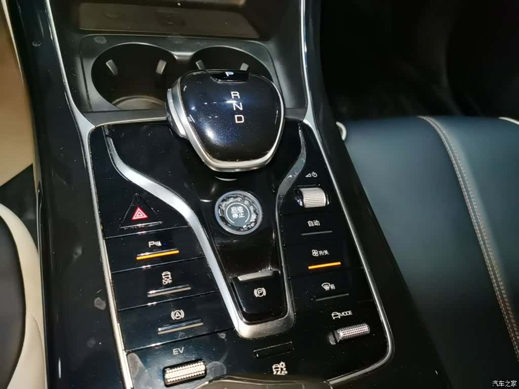 BYD Qin, 2023 14
