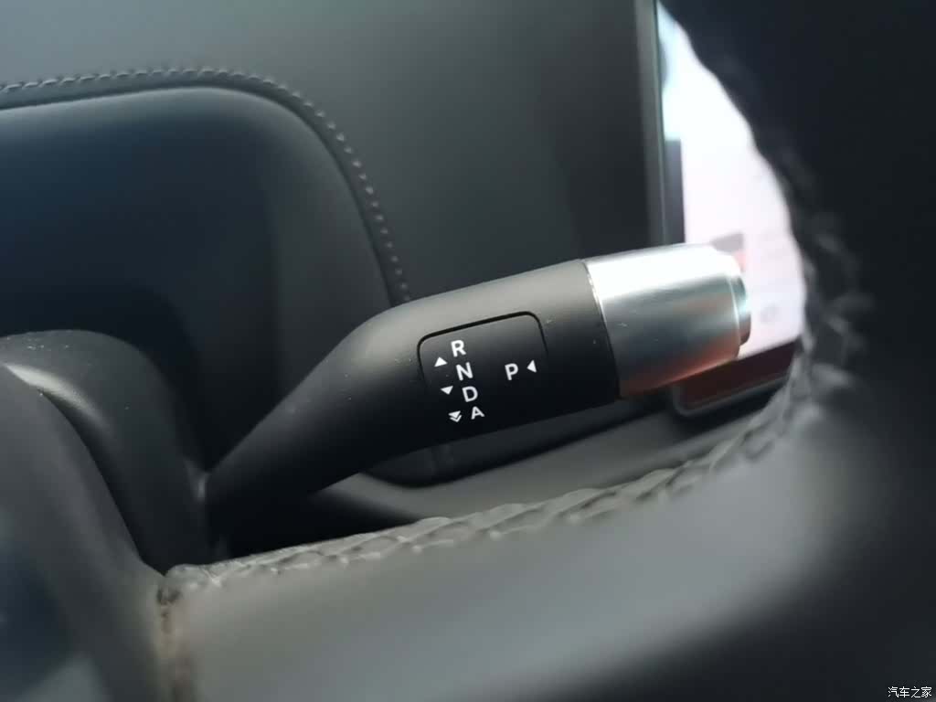 Li Auto L8, 2025 14