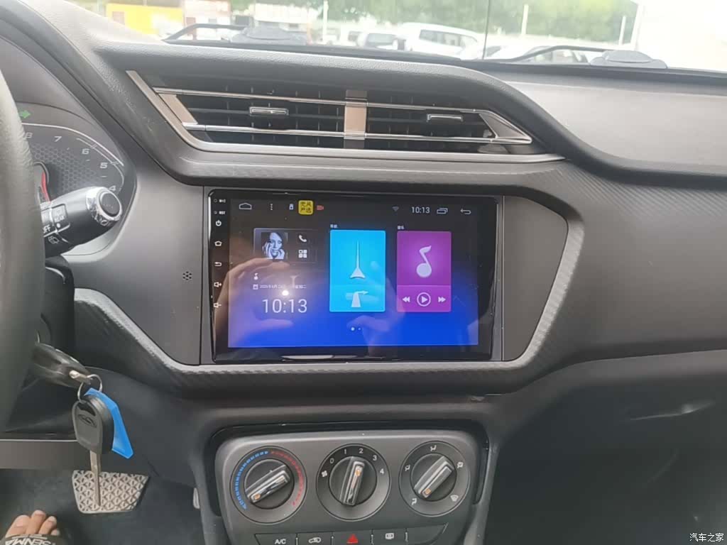Chery 3x, 2018 13