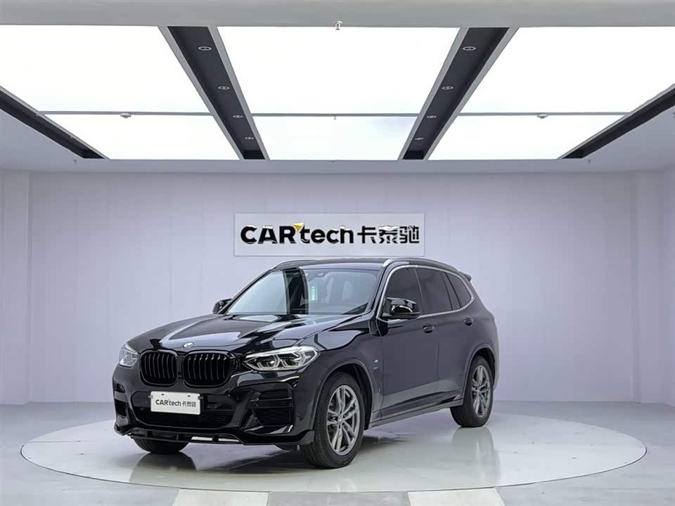 Shandong Jinan Car Shandong Jinan Car