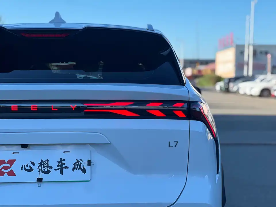 Geely Galaxy Galaxy L7