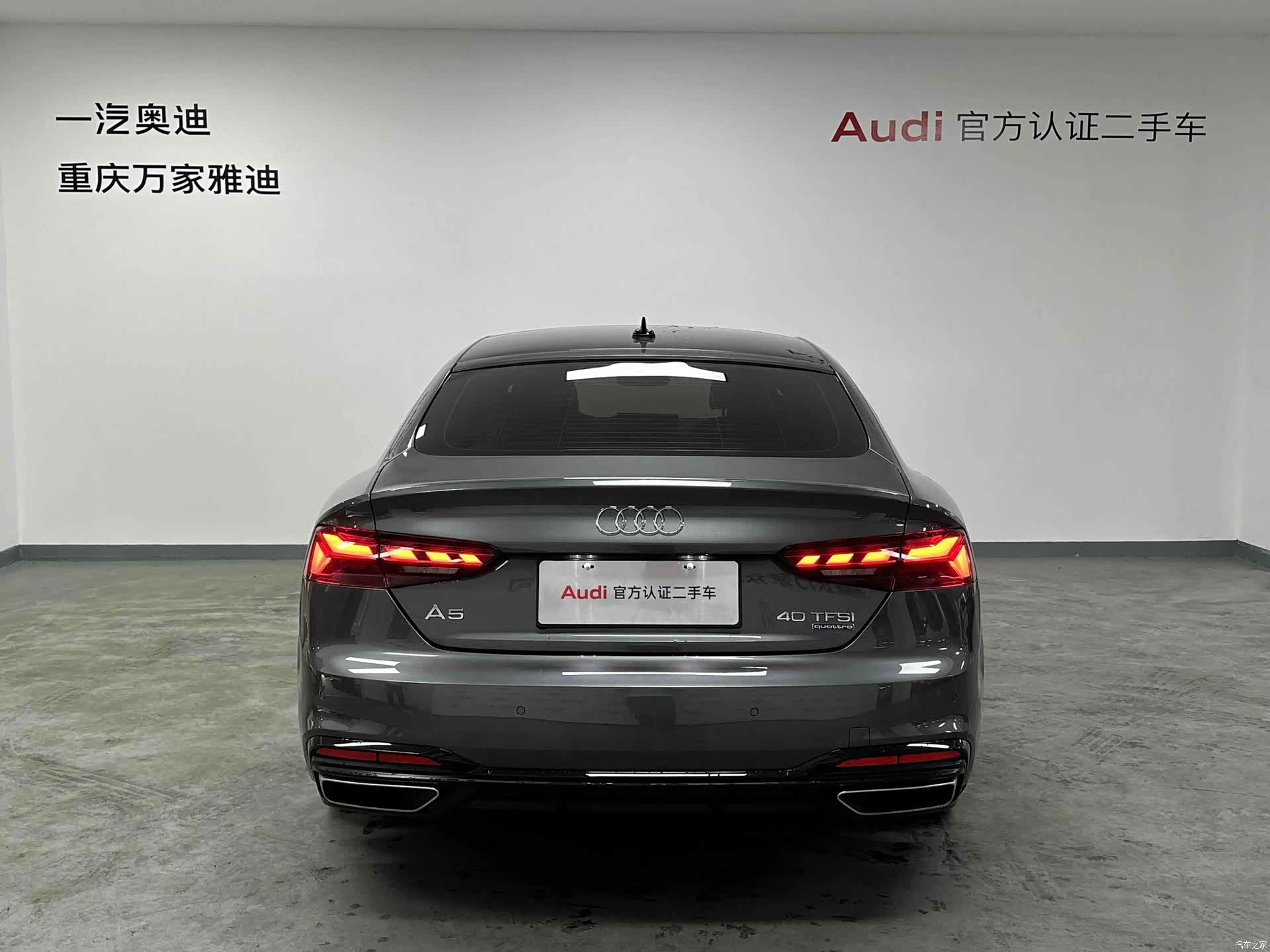 Audi A5, 2025 все фото