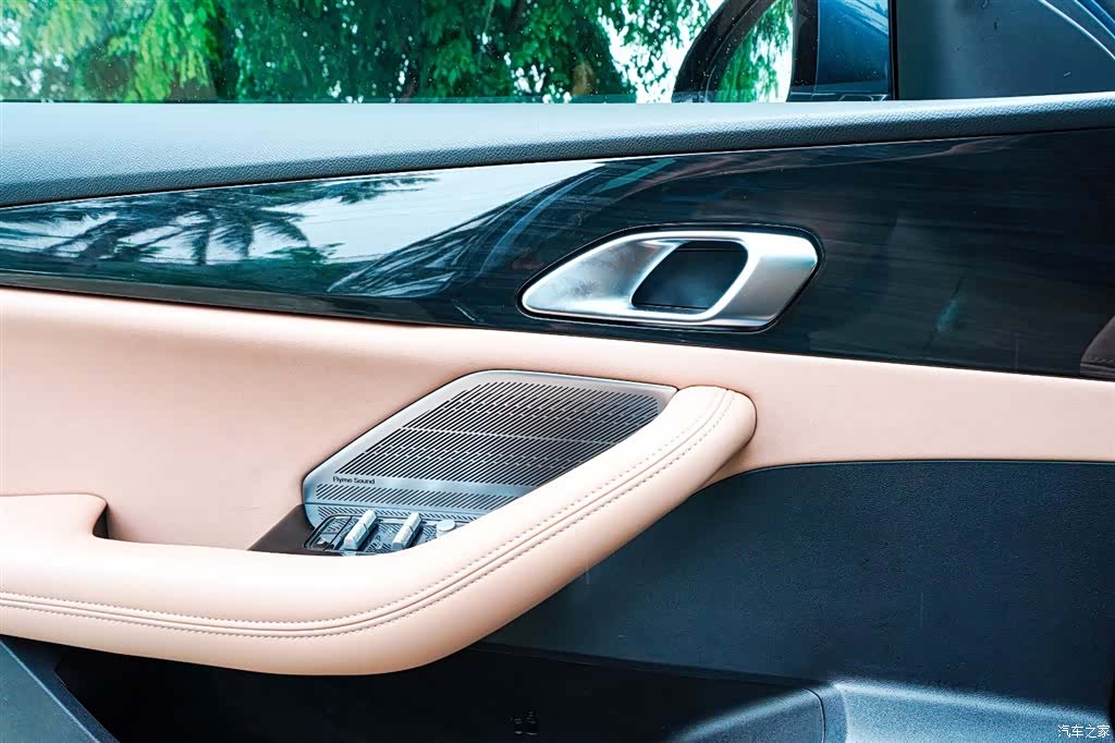 Geely A7, 2025 15
