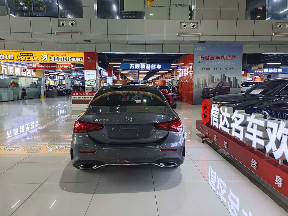 Mercedes-Benz Class A