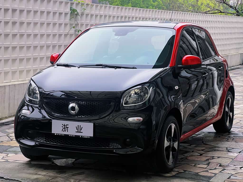 smart forfour