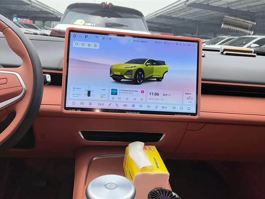 DEEPAL Dark blue S07