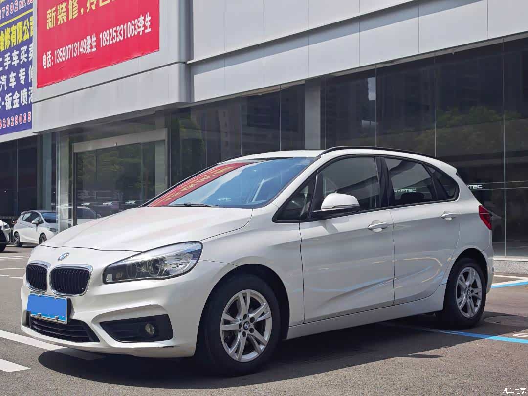 BMW 2 Series, 2016 1