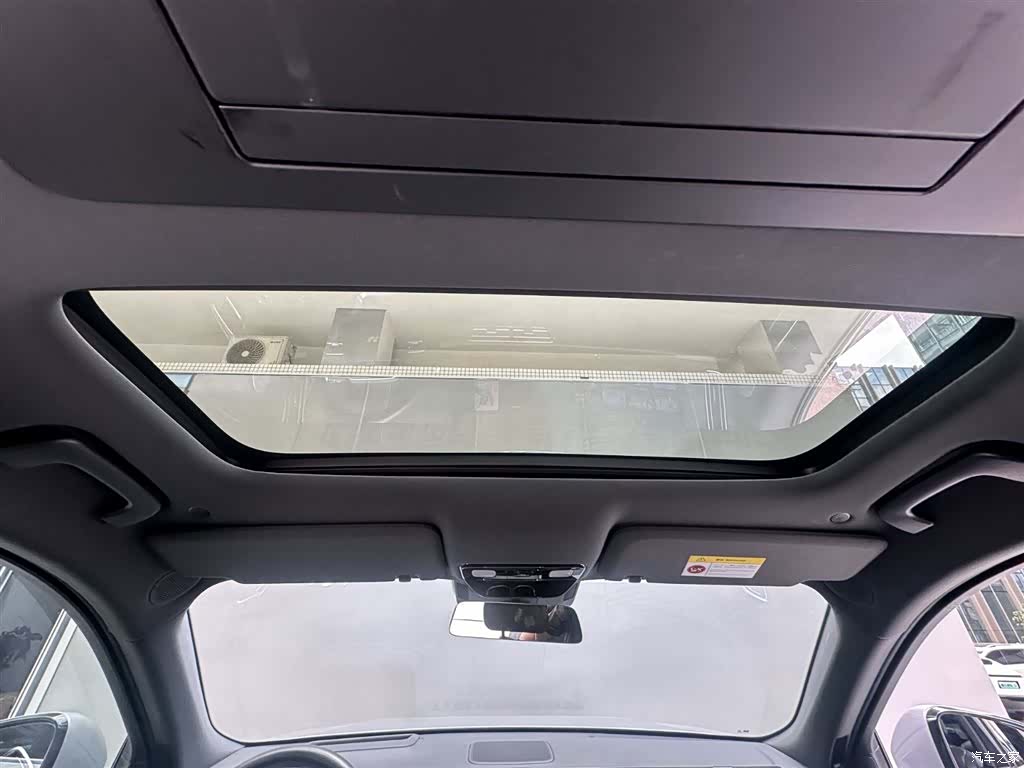 Li Auto L9, 2023 14