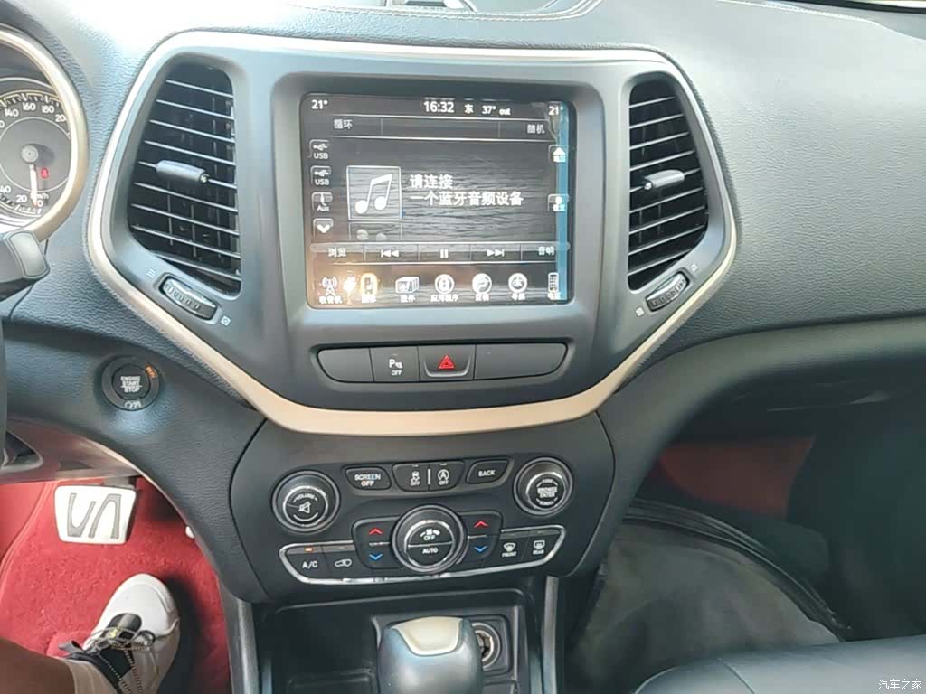 Jeep Cherokee, 2019 7