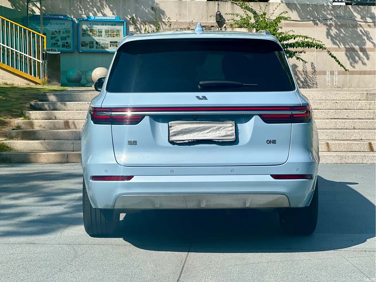 Li Auto ONE, 2021 9
