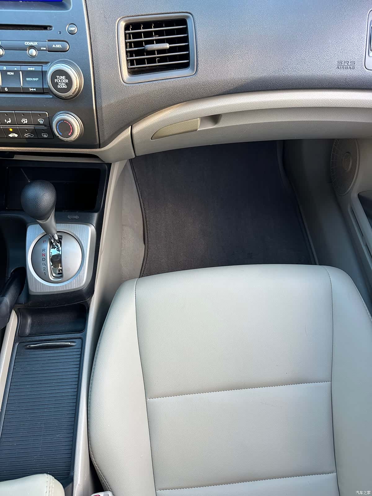 Honda Civic, 2011 9