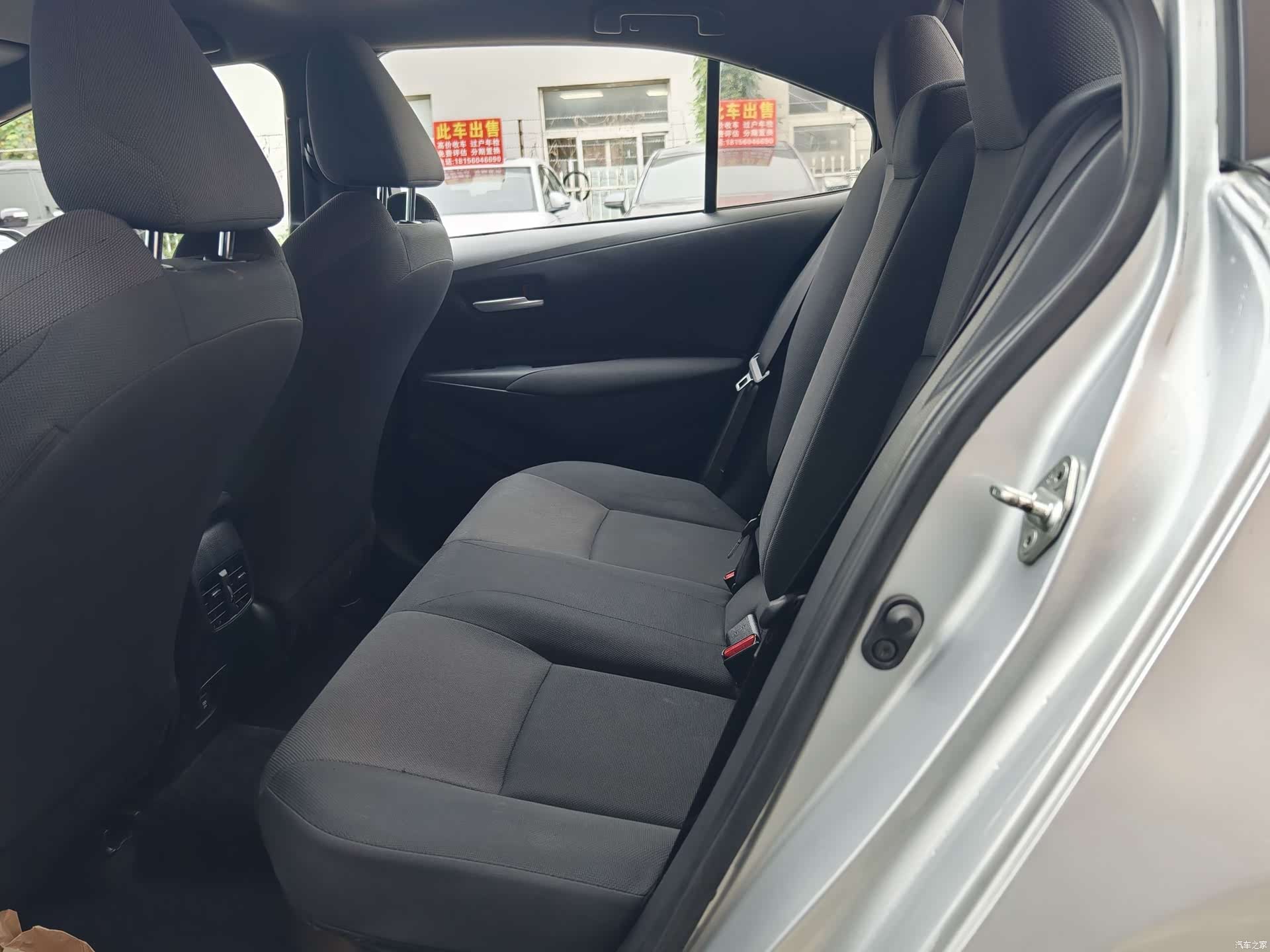 Toyota Levin, 2021 8