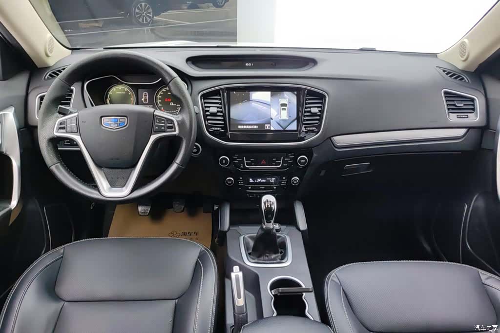 Geely X6, 2016 12